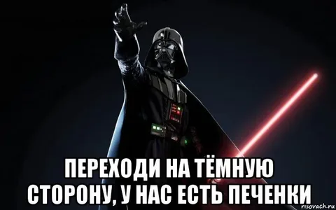 В сети нашли ёлку, которая перешла на тёмную сторону