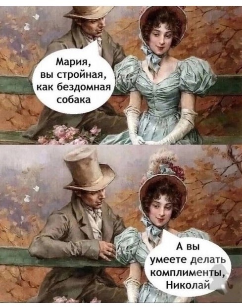 Завалялось тут случайно немного забавных картинок