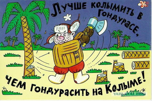 Плакаты по технике безопасности