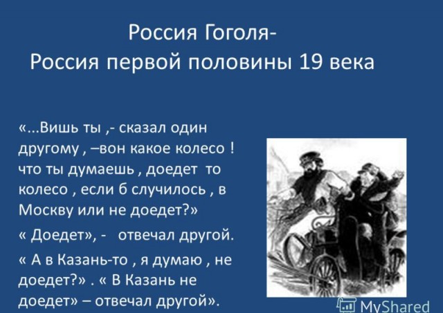 Починка подшипника