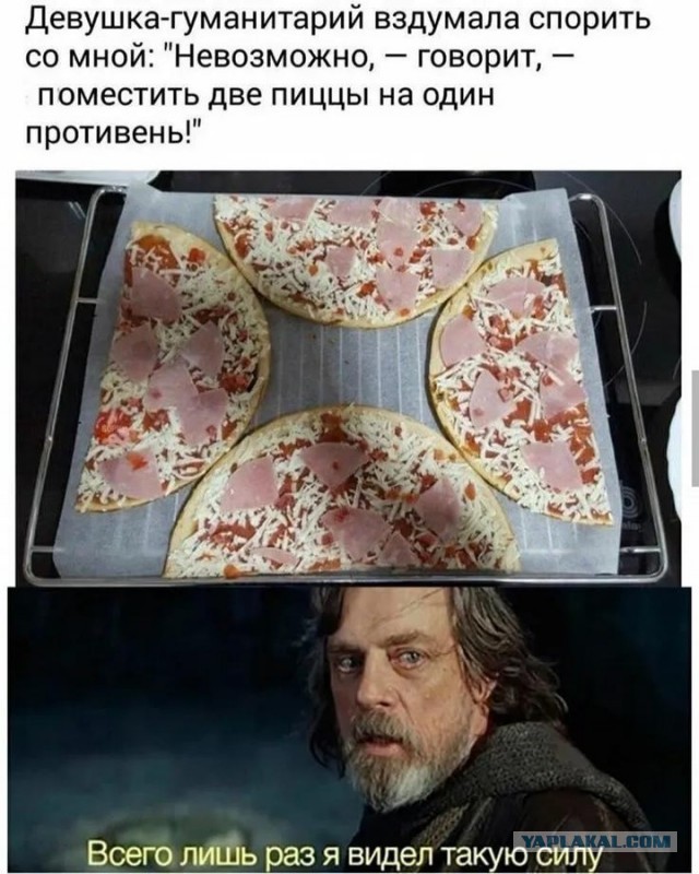 Завалялось тут случайно немного забавных картинок