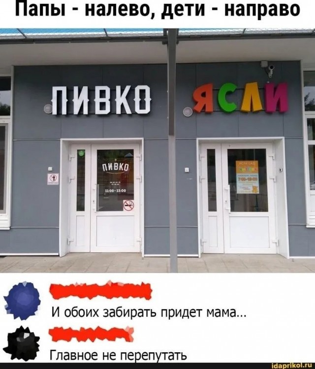Так себе картинки 16.02.25