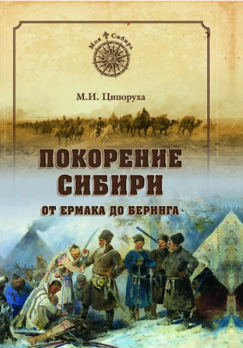 Не стал слушать речь главы МИД Британии