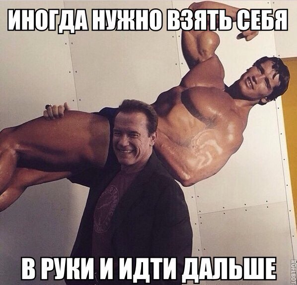 Бросившие курить, поделитесь советами