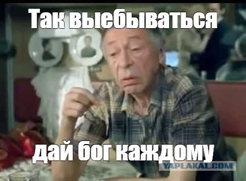 Новый коллега на работе
