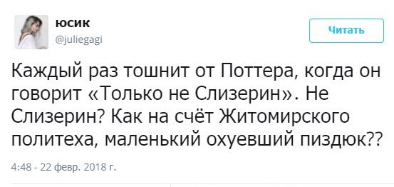 Отборные баяны 10-летней выдержки - CINEMA Edition