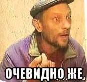 Веселые картинки в среду, практически пятницу 30.04