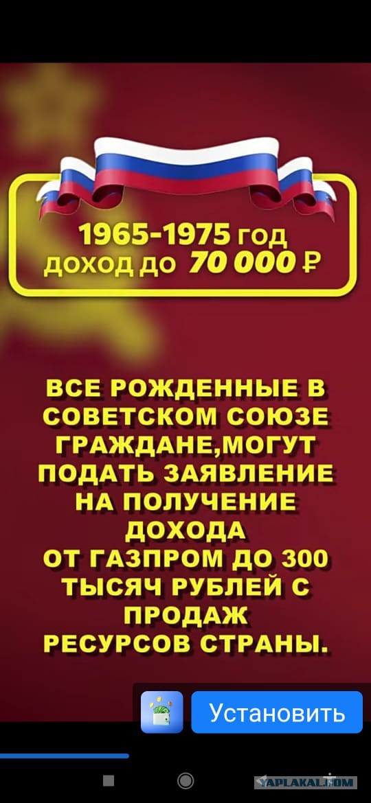 В Москве, Московской и Владимирской областях задержаны 10 кураторов телефонных мошенников.