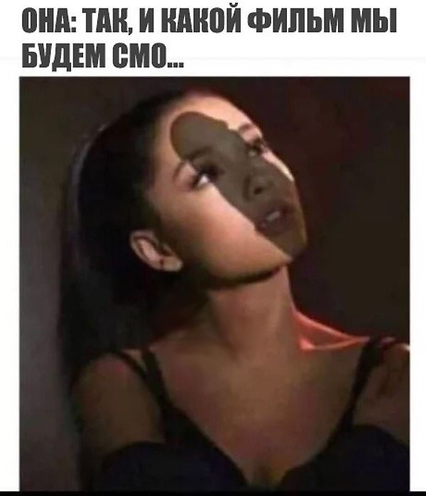 Праздничная дичь. Ударная доза
