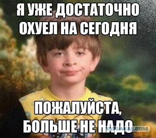 Свадебная буханка