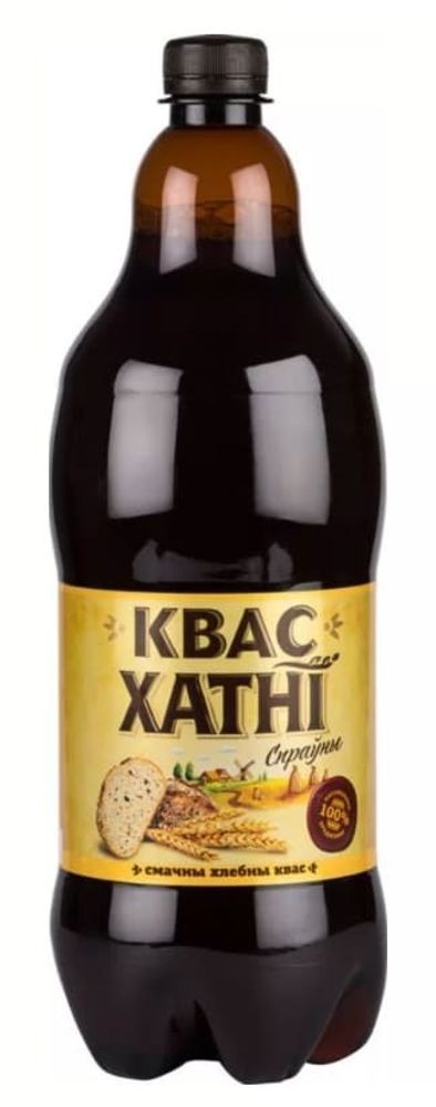 С ума посходили?