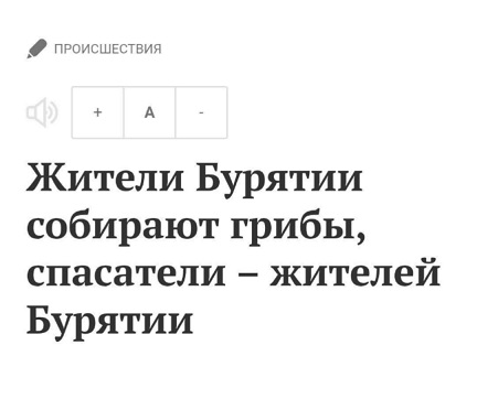 Спустя два стакана