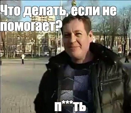 Пожилая пассажирка автобуса получила пинки ногами в грудь и бодрую порцию мата от стайки питерских зуммеров