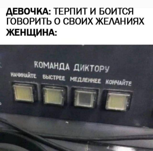 Картинки 28.10.25