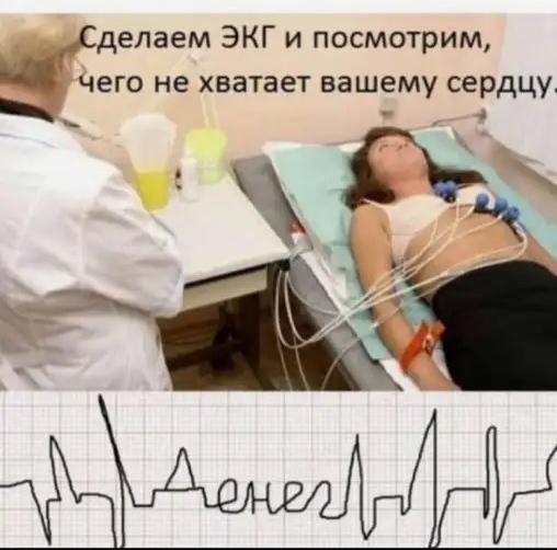 Среда обитания 0.2