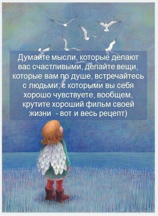 Куча мала 10!