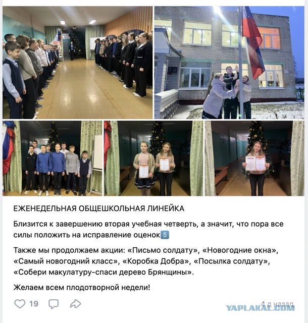 Всё проще, просто денег мало