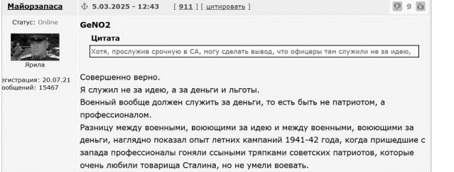 Развеиваем миф, что в СССР вдоволь-то и не ели и сравниваем с современностью