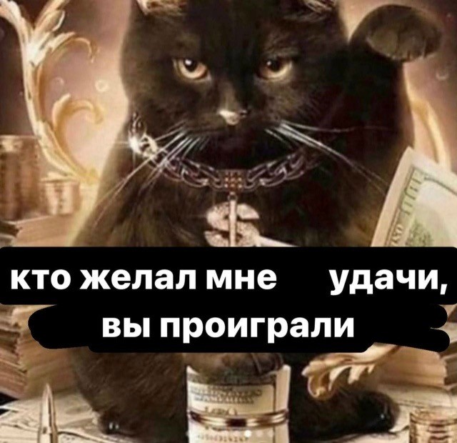 Четверговые картинки