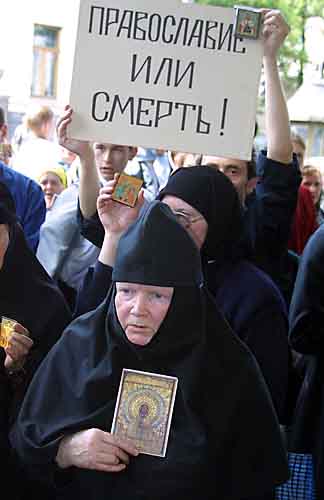 Пенсионерка-скамщица умерла от сердечного приступа после того, как кинула две семьи из Ульяновска на квартиры