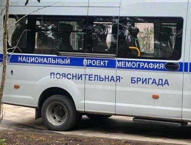 Яп геометрический