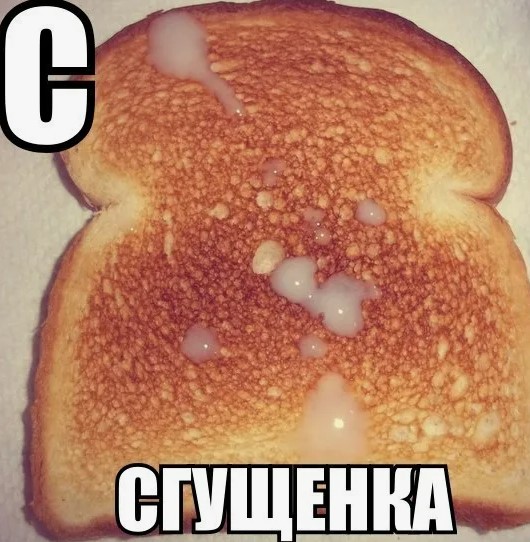 Немного теории по ценообразованию пирожка