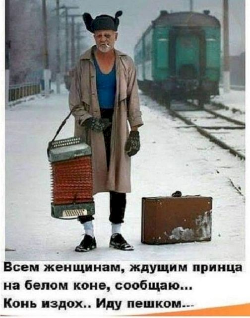 Москвичка Айка ищет жениха