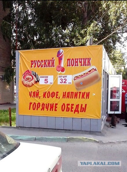 Воскресные картинки