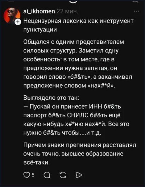 Пятничные картинки