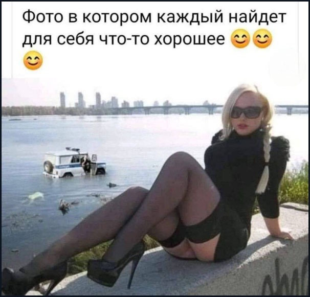 Картинки для деградации 167 (разной степени свежести)