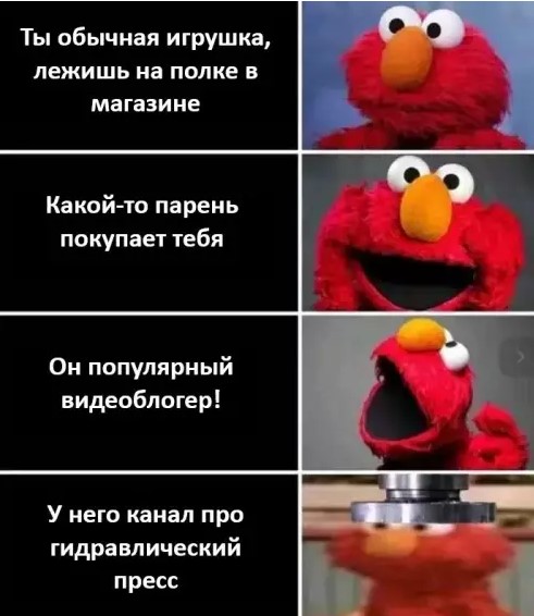 Картиночки, баянчики 29 марта