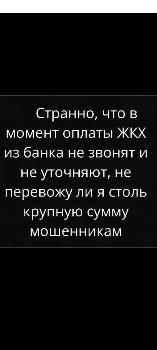 Картинки для деградации 169 (разной степени свежести)