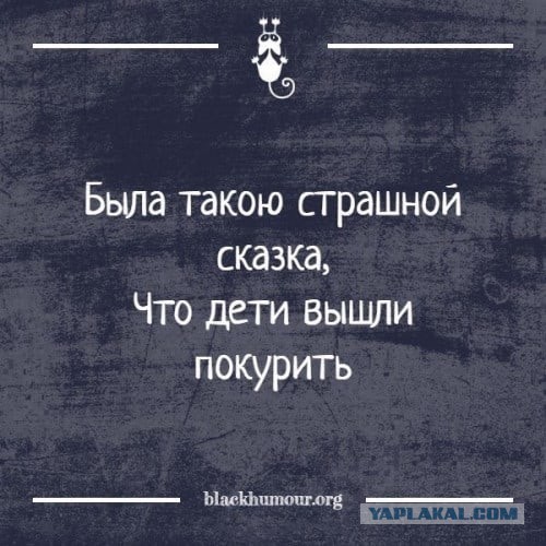 Лютейшей ипанины пост. Нет, не отсыплю ...