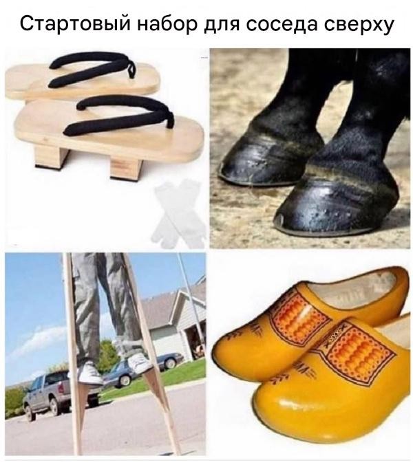Субботние картинки