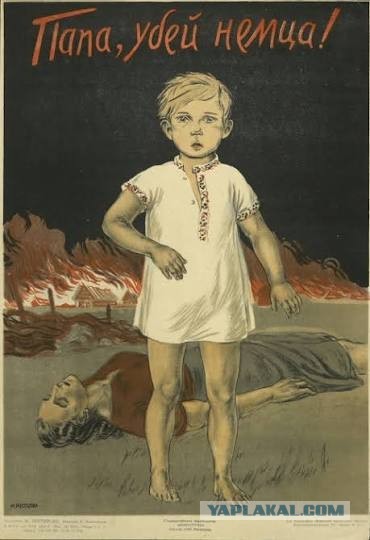 Атака дронов на Химки