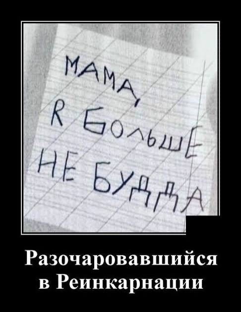 Хааарроошый малчык!