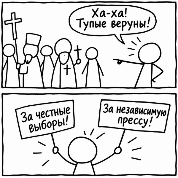 Смешал, но не взбалтывал: 1.08.2026