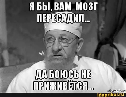 Vokswagen увольняет 50000 человек