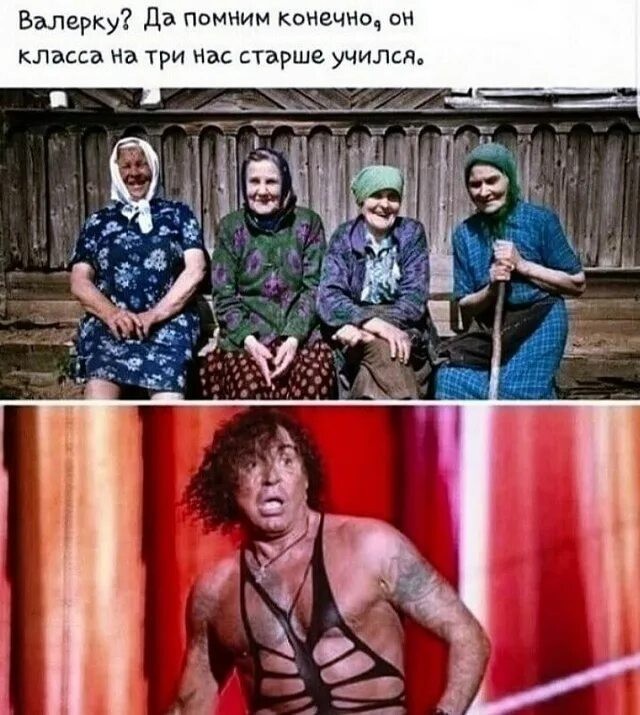Наш Микки Рурк!