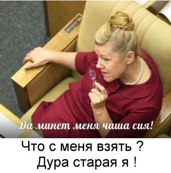 Обычный такой юмор