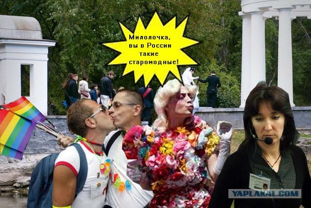 Ах эта свадьба ...
