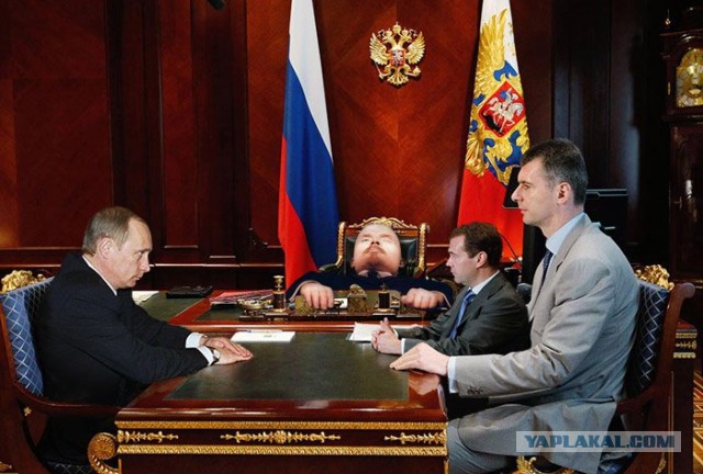 Диаграмма разложения