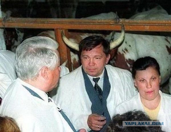 Какая она высокая!