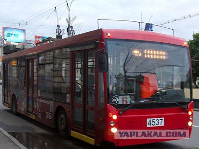 Троллейбусы vs Мигалки