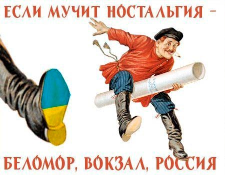 За что отгреб Тегминатог Луценко