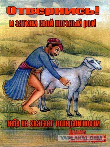Рынок рабов на Ярославском шоссе