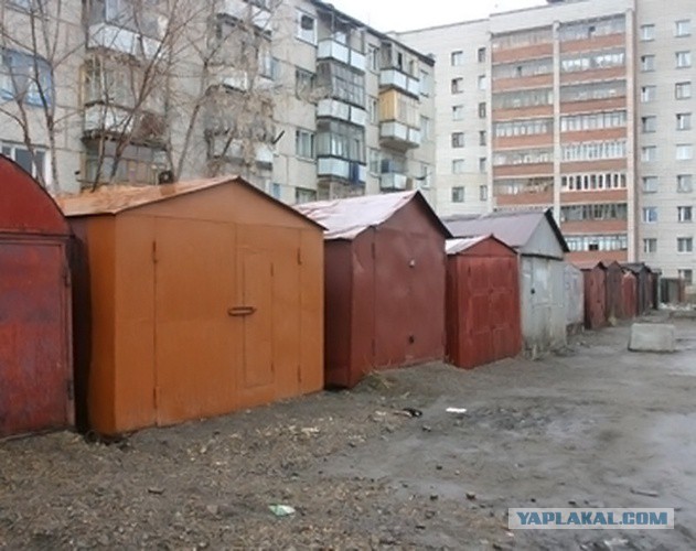 Игровая зона ребёнка