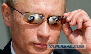 Наванговал)))