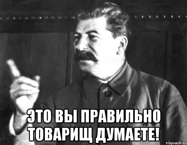 Про авиаудар по Луганской ОГА