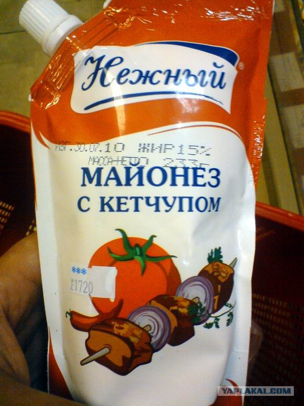 Почему нельзя запекать под майонезом?